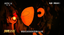 在线免费看a爱片